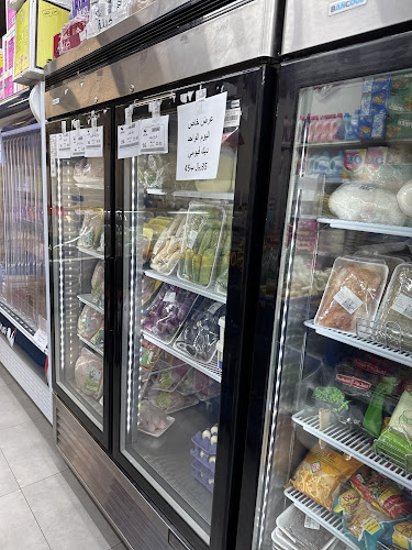 دكان البلدي للمنتجات المصرية