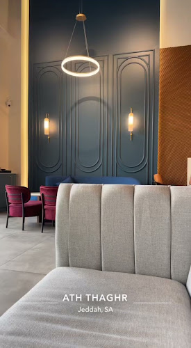 Comentarii opinii despre RATIO Speciality Coffee | ريشيو للقهوة المختصة