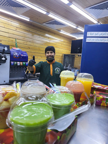 أفكادو السلطان