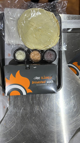 Comentarii opinii despre بروستد ووك