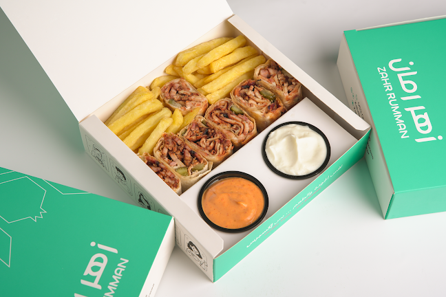 Zahr Rumman Express | زهر رمان اكسبرس - الضيافة