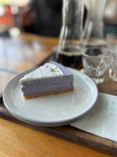 مقهى و محمصة كِفّة - طريق الملك خالد - المدينة المنورة