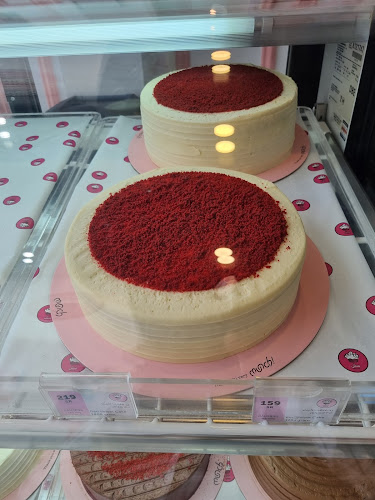 منش - الضيافة