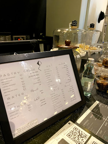 Opinii despre بن و بيكان în الرياض - الضيافة