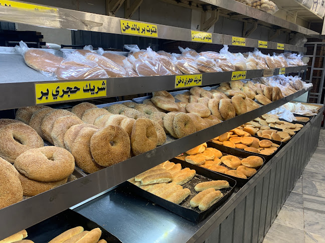 مخابز وحلواني شقرون