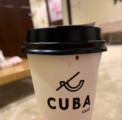 كوبا كافيه - الضيافة