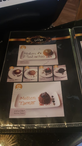 روز ستار كافيه - الضيافة