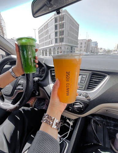 مانتو روز Manto rose - نجران