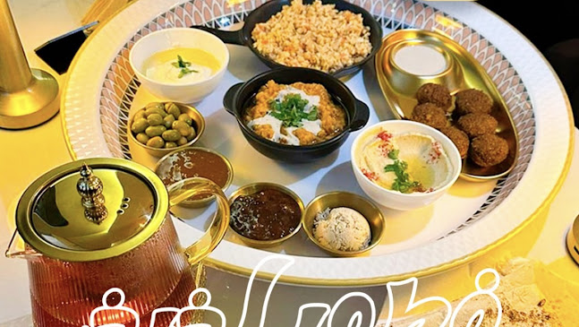 Moons & Tunes Restaurant & Cafe. مطعم ومقهي مونز اند تونز كافيه