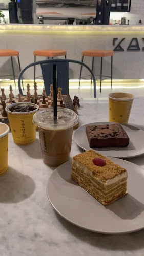 كأس بُن - الدمام