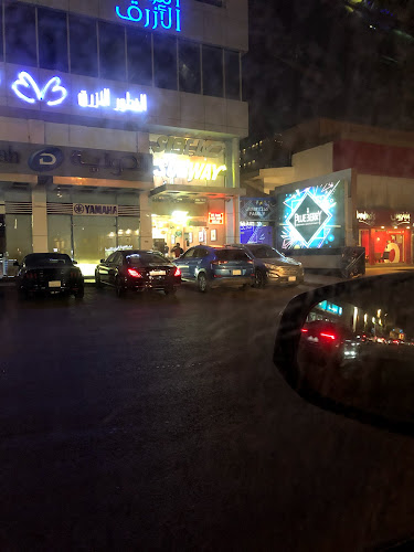 Block #2922 Abdurrahman Al-Tobaishi Street, Al-Andalus District 23326-8904, Jeddah, Saudi Arabia, جدة