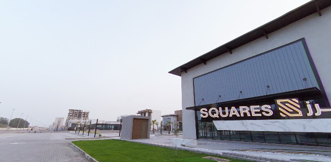 Opinii despre اس سكويرز الراكة în الخبر - الضيافة