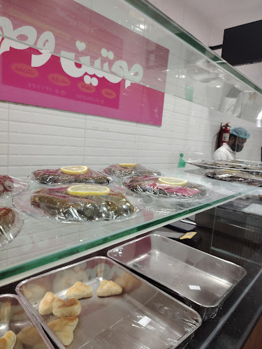 Opinii despre صحتين و صحة în جدة - الضيافة