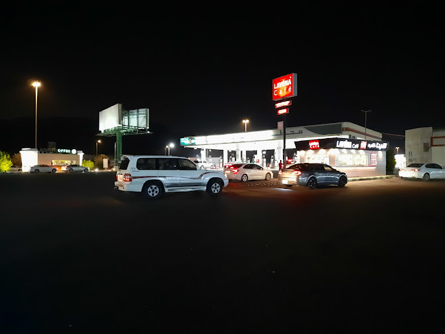 Comentarii opinii despre لافينا كافيه ٤