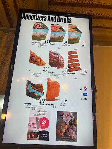 Comentarii opinii despre ساله salh