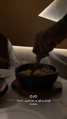 Comentarii opinii despre مطعم أوجو