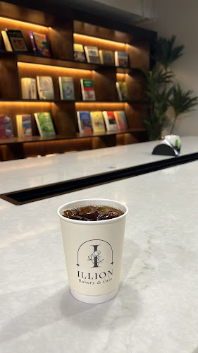 كافية و بيكري ايليون - الضيافة