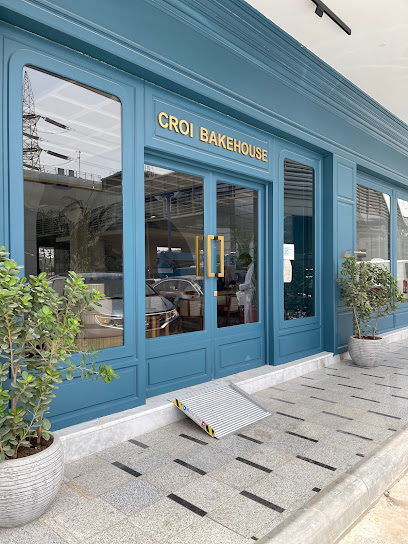 كروي بيت الخبز