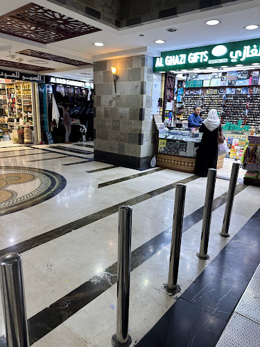 Comentarii opinii despre Al Hajlah