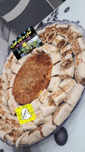 Opinii despre شاورما باب الحارة în رابغ - الضيافة