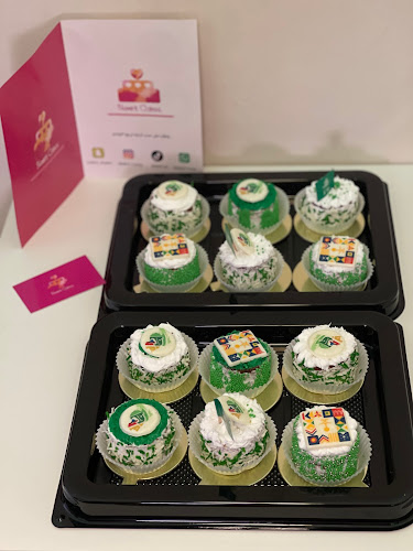 شارع صلاح الدين الايوبي، الخالدية، الدلم 12345