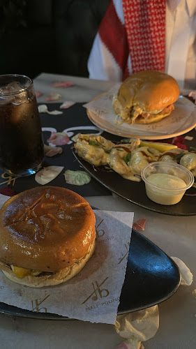 Opinii despre هاف باوند în الدمام - الضيافة