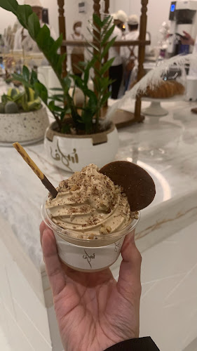 مقهى سُلاف | Soulaf Coffee - الخبر