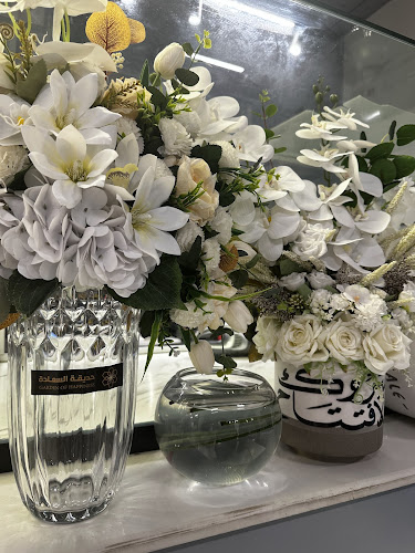 Comentarii opinii despre سكيل