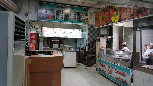 طريق الملك عبدالله الفرعي، الاصيفرين، المدينة المنورة 42315