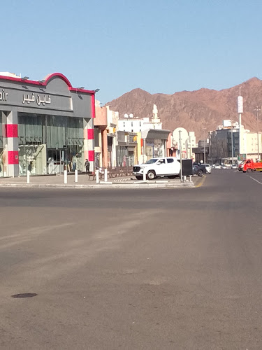 Comentarii opinii despre شارع ساري