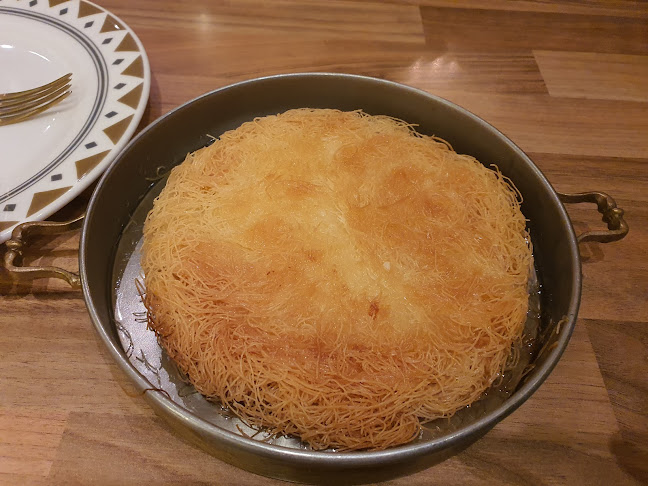 كرَم بيروت - الرياض