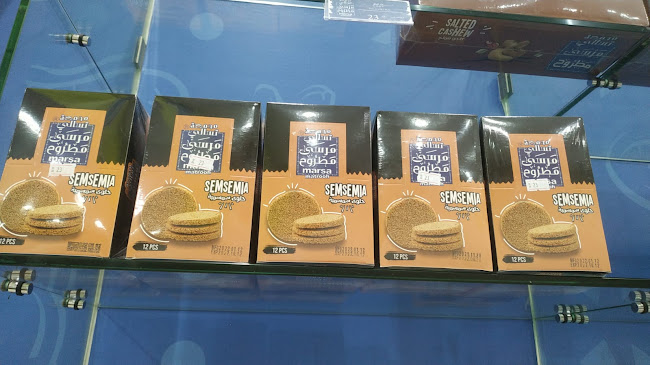 طریق المسجد الحرام،، الجامعة، مكة 24243