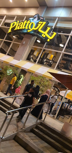 Opinii despre بياتو و ستيك هاوس în جدة - الضيافة