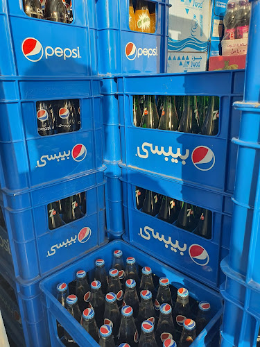 الشرائع، الراشدية، مكة 24268