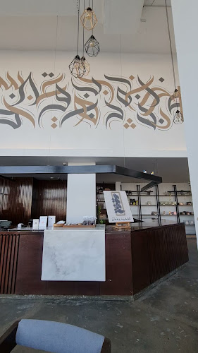 Waqfa Cafe - جازان