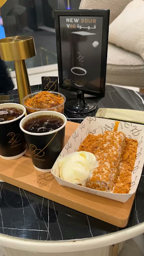 Opinii despre 20UR Dammam în الدمام - الضيافة