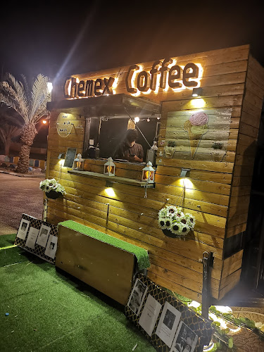 ايسكريم 60 ice