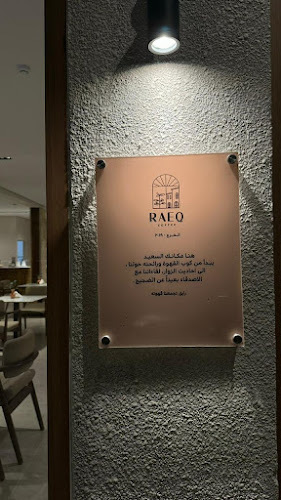 7314 4520 الإمام أحمد بن حنبل، الزاهر، الخرج 16438