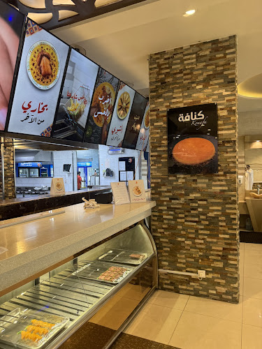 نصف شواية - العزيزية