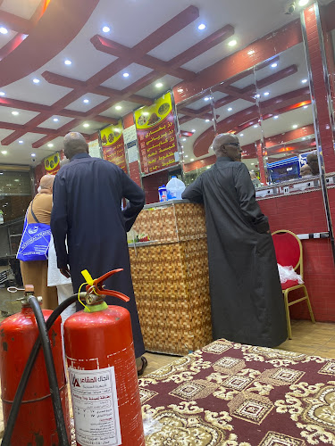 مطعم لذيذ البخاري - مكة