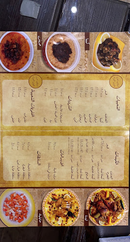 شارع عبدالرحمن بن عوف، المنار، الدمام 32274