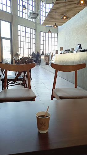 LiberTea - القطيف‎