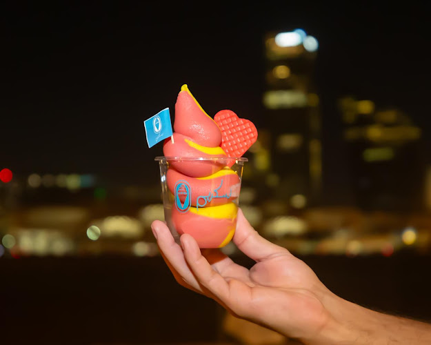 Opinii despre سكريم în الرياض - الضيافة