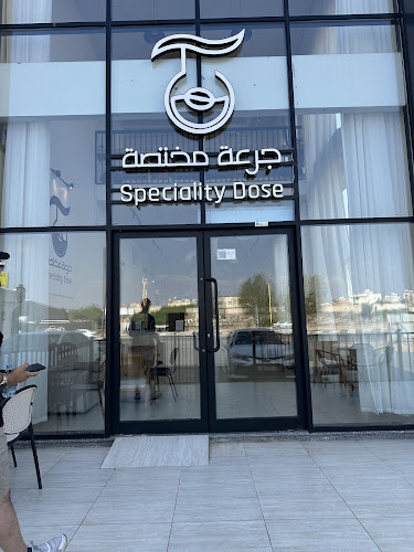 طريق الملك عبدالله، نجران 66261