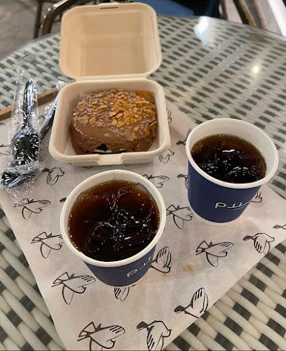 سلام كافيه - الضيافة