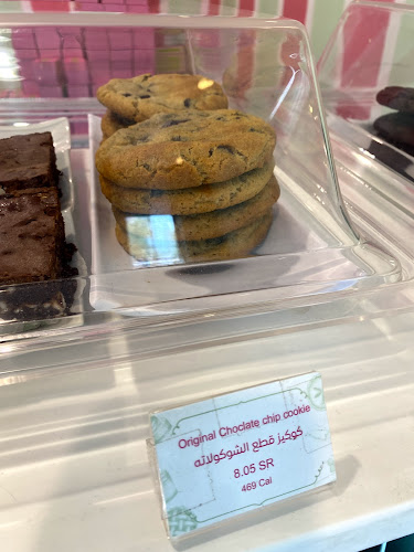 شارع العروبة، حي، السليمانية، الرياض 12245