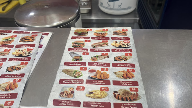 Opinii despre جديد în مكة - الضيافة