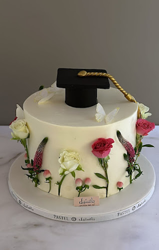 PASTEL باستيل الفيصليه - الضيافة