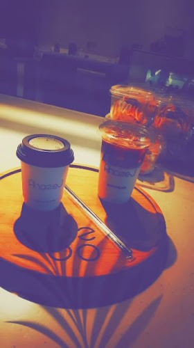 أهازيج - املج