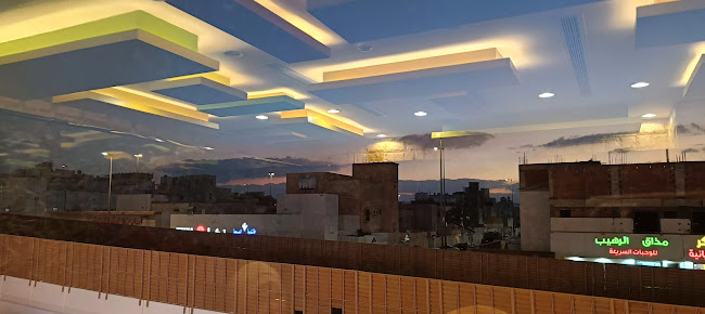 Opinii despre مشوي اللبناني حي الخالدية în المدينة المنورة - الضيافة